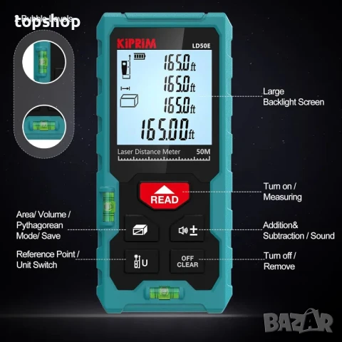 Лазерна ролетка Kiprim LD50E 50M, 2 нивелира, LCD дисплей с подсветка, превключване метри/футове/инч, снимка 3 - Гедорета - 50555714