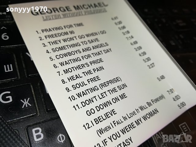 GEORGE MICHAEL-КАСЕТА 1309221958, снимка 12 - Аудио касети - 37993888