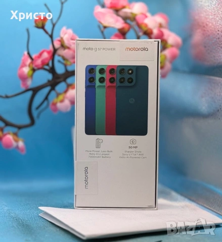 НОВ!!! Motorola Moto g57 Power, 12GB RAM, 256GB, 5G, Green, снимка 3 - Motorola - 54292927