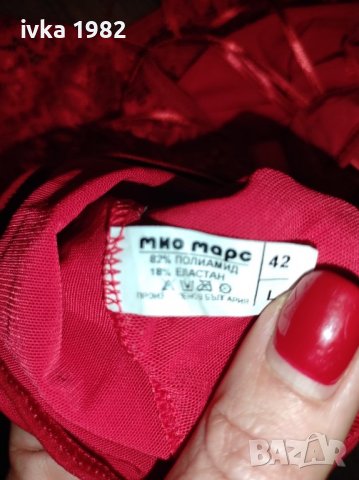 Секси бельо М/L размер , снимка 4 - Бельо - 39570587