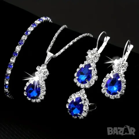 Бижутериен комплект, пръстен, колие, гривна и обеци