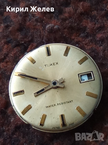 Механизъм с циферблат от стар ръчен часовник 51292, снимка 6 - Мъжки - 52264237