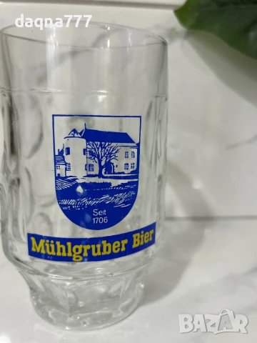 Халба Германия рядка находка, снимка 8 - Колекции - 51071151