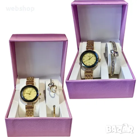 Дамски подаръчен комплект Елегантен часовник + гривна, снимка 1