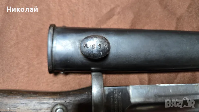 Щик Чили маузер 1895г., снимка 6 - Антикварни и старинни предмети - 55932272