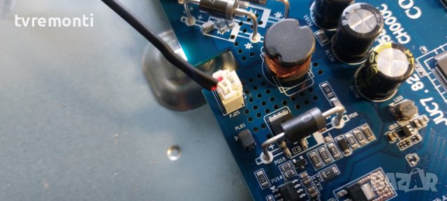 LED подсветка за дисплей C320Y19-5C за телевизор OK модел ODL-32850HC-TB, снимка 2 - Части и Платки - 40453846