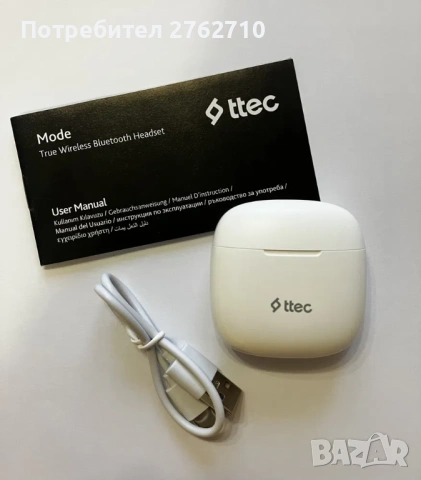 ТОП ЦЕНА: Чисто нови Безжични Слушалки ttec Mode – Неразпечатани!, снимка 2 - Bluetooth слушалки - 54093221