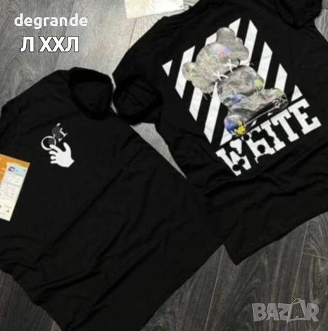 Мъжки Тениски CK Prada Armani Gucci DsQuared2 Balenciaga , снимка 3 - Тениски - 53024218