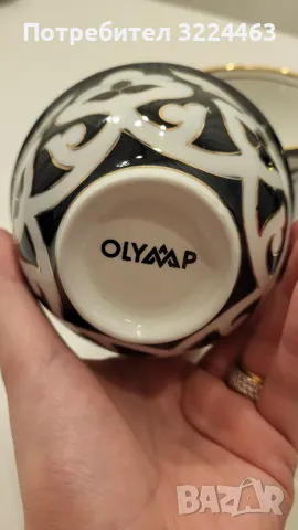 Порцелан Olyaap , снимка 5 - Сервизи - 49485106