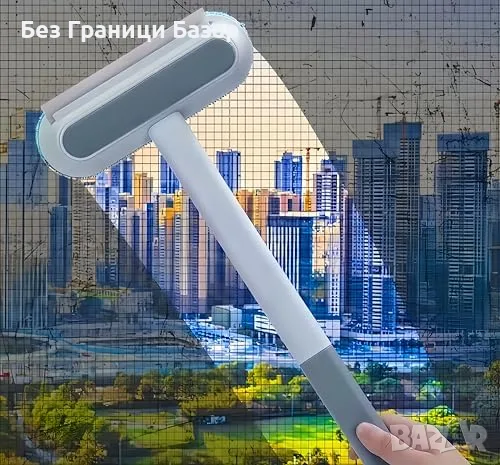 Нов Уред за почистване 4 в 1 на прозорци комарници мрежи стъкло и косми у дома