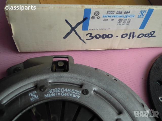Комплект съединител Sachs Ауди 80 Б1 и Б2, Фолксваген Пасат и Сантана / AUDI 80, VW Passat, Santana, снимка 5 - Части - 51049301