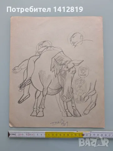 Иван Газдов (1945) голям български художник / рисунка Кубизъм, снимка 2 - Картини - 49617429