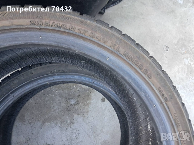 Зимни гуми 205/40/17- 2бр, снимка 3 - Гуми и джанти - 51580282