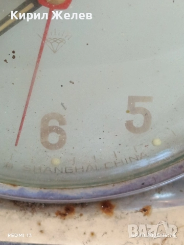 Стар механичен будилник SHANGHAI CHINA рядък за части ремонт КОЛЕКЦИЯ 44050, снимка 3 - Антикварни и старинни предмети - 51952657