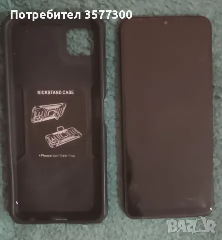 Samsung A22 5G 128GB