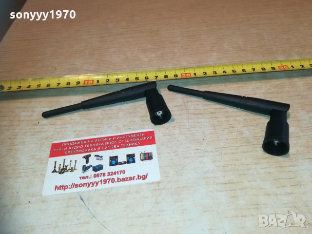 антени 2бр за рутер 1902211055, снимка 3 - Рутери - 31873055