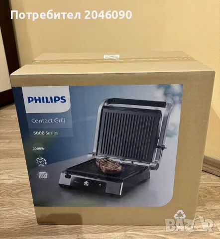 Електрически Грил PHILIPS, снимка 4 - Скари - 56239140