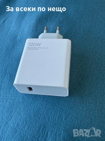 Бързо зареждане,  Зарядно BW MDY-13-EE USB 120W , 5V/3A, 9V/3A, 11V/6A, 20V/6A, снимка 6 - Оригинални зарядни - 54350287