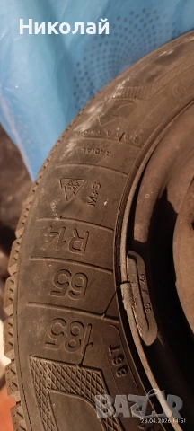 4 зимни гуми с джанти 185 65 R14, снимка 4 - Аксесоари и консумативи - 54353602