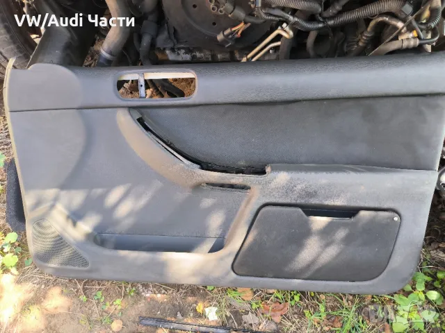 Предна дясна кора врата за Ауди А3 С3 Audi A3 S3 8L 