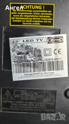 Продавам телевизор-монитор Blaupunkt BLA-23/194G-GB-4T, снимка 6 - Телевизори - 48082220