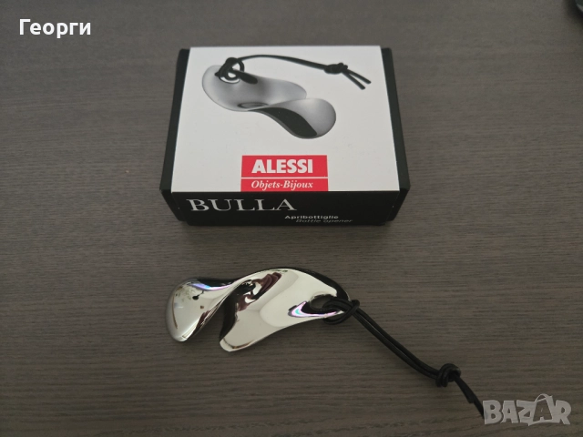 Отварачка за бутилки Alessi Bulla