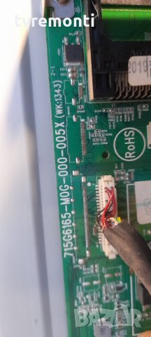Main Board 715G6165-MOG-000-005X for Philips 32PHH4509/88, снимка 2 - Части и Платки - 35252680