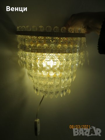Лампа за стена 40ват, снимка 1 - Лампи за стена - 32085365