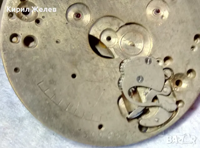 SWISS MADE 15 RUBIS Cal 526 МЕХАНИЗЪМ от СТАР РЯДЪК КОЛЕКЦИОНЕРСКИ ШВЕЙЦАРСКИ ДЖОБЕН ЧАСОВНИК 42655, снимка 13 - Антикварни и старинни предмети - 48559269