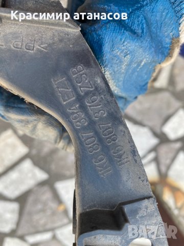 Държач броня задна дясна и лява за голф 5.1K6807393.1K6807375, снимка 5 - Аксесоари и консумативи - 38440666