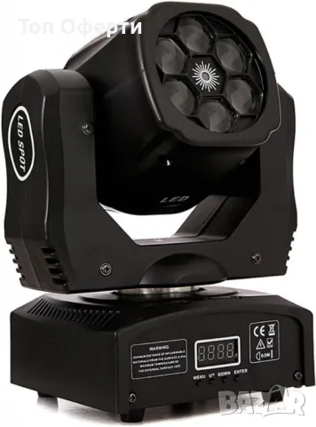 Преносими LED сценични светлини с движеща се глава и управление (6x12W + лазер)