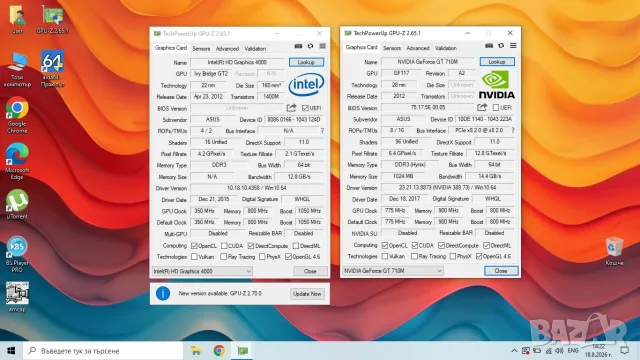 Лаптоп Asus X550CL, снимка 7 - Лаптопи за дома - 55706213