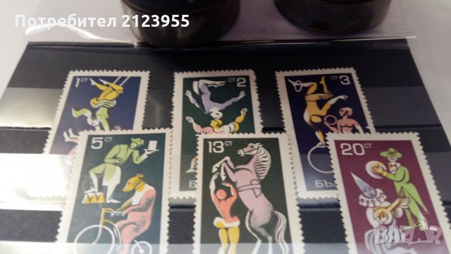Пощенски марки, снимка 3 - Филателия - 31444999