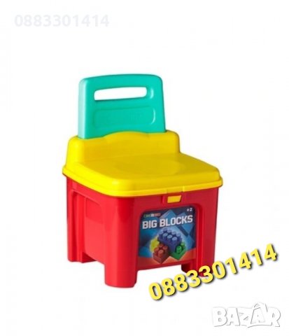 Детско столче конструктор 2в1, 23 части, снимка 2 - Конструктори - 38305793