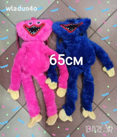 Плюшена раница Huggy Wuggy/Хъги Лъги 65см-18лв-24лв, снимка 3 - Кенгура и ранички - 39087632