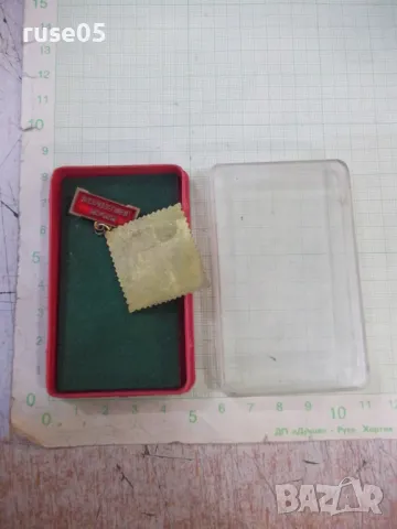 Значка "Отечествен фронт" златна, снимка 3 - Колекции - 47526293