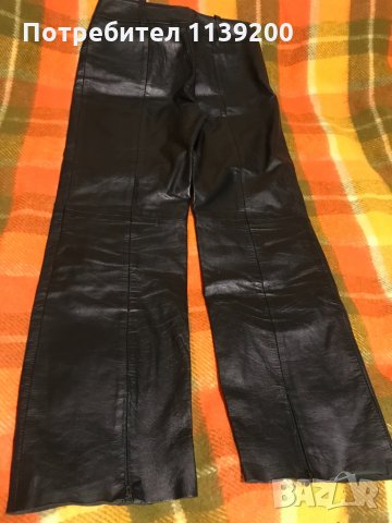 Дамски панталон естествена козя кожа L Kiabi френски, снимка 6 - Панталони - 34865723