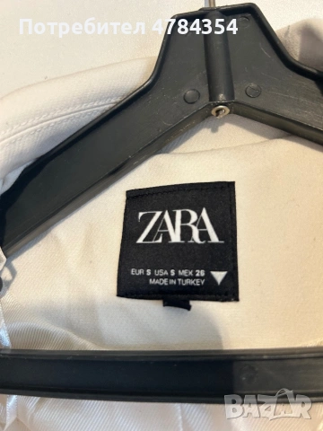 Бяло късо сако Zara S, снимка 2 - Сака - 54056982