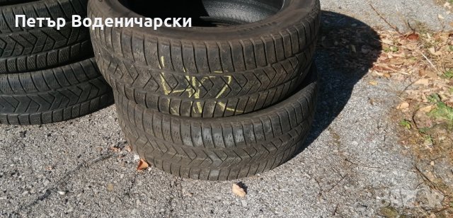 Гуми 225 50 17 Пирели Pirelli
2 броя
Нов внос
 гума
Без коментар на цената, снимка 5 - Гуми и джанти - 42771321