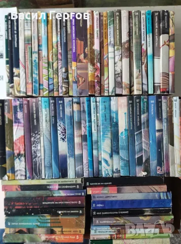 Книги Галактика от 1 до 105 брой, снимка 1