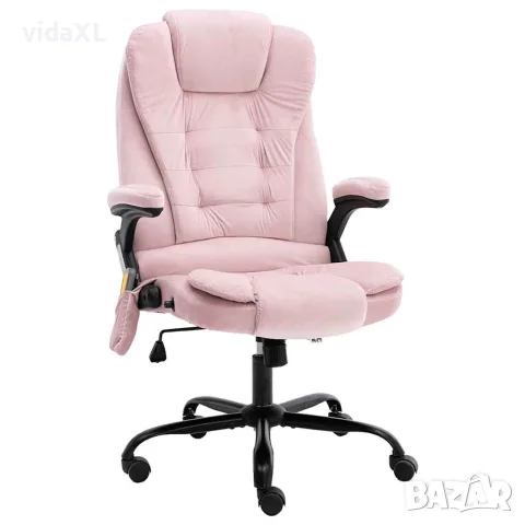 vidaXL Масажиращ офис стол, розов, кадифе（SKU: 20574）