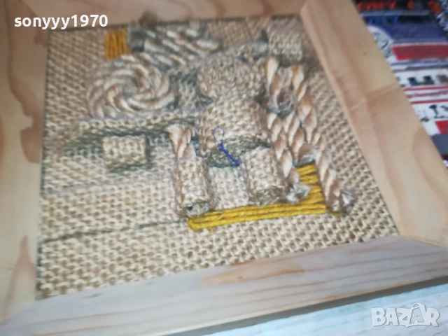 ДФ ПЕРУН САМОКОВ-КОМПОЗИЦИЯ ОТ СОЦА 0810250619, снимка 13 - Антикварни и старинни предмети - 51981730