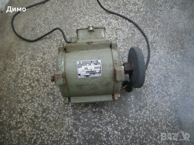 шмиргел- стар, но вечен , снимка 2 - Други инструменти - 51938382