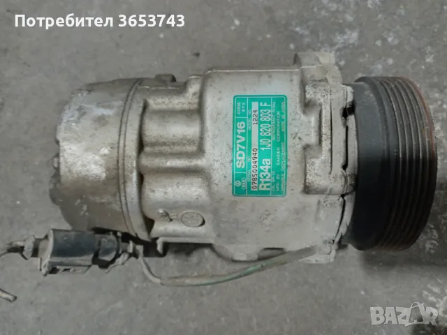 VW Golf 4 компресор климатик, тръби климатик , снимка 3 - Части - 48091335