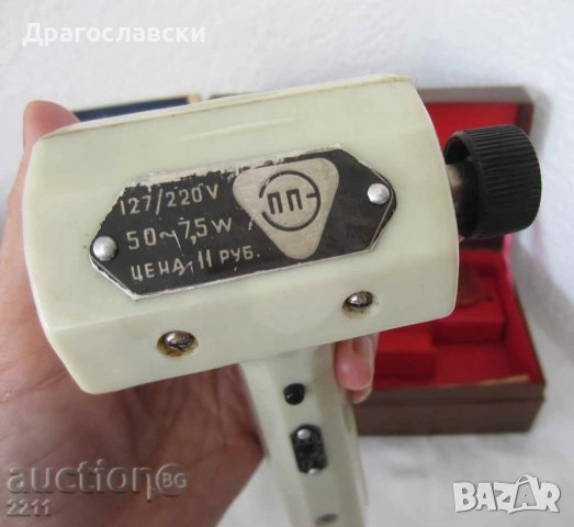 стар руски инструмент с калъф, уред за масаж, руско, руска, снимка 8 - Антикварни и старинни предмети - 28884597