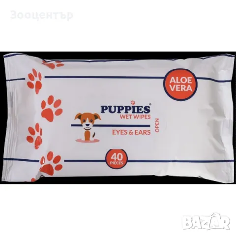 Мокри кърпи за кучета „Очи и уши“ PUPPIES