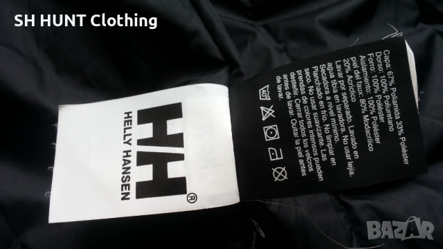Helly Hansen Women's Hilton Winter Jacket Размер S дамско яке водонепромокаемо 26-54, снимка 17 - Якета - 52727761