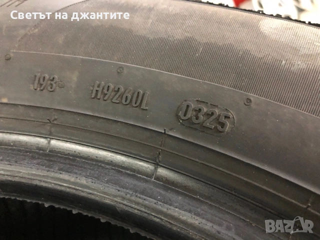 Гуми 235/55/18 Pirelli 2 броя Дот 2025, снимка 10 - Гуми и джанти - 53877561