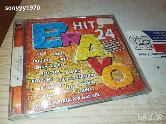 BRAVO HITS 24 X2CD GERMANY 0511231750, снимка 5 - CD дискове - 42865094