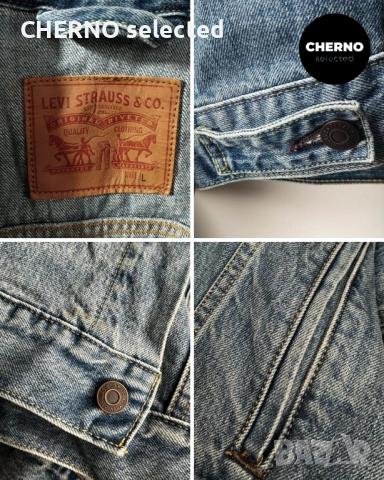Мъжко синьо дънково яке LEVI’S Trucker Denim Jacket – размер L , снимка 17 - Якета - 54018870
